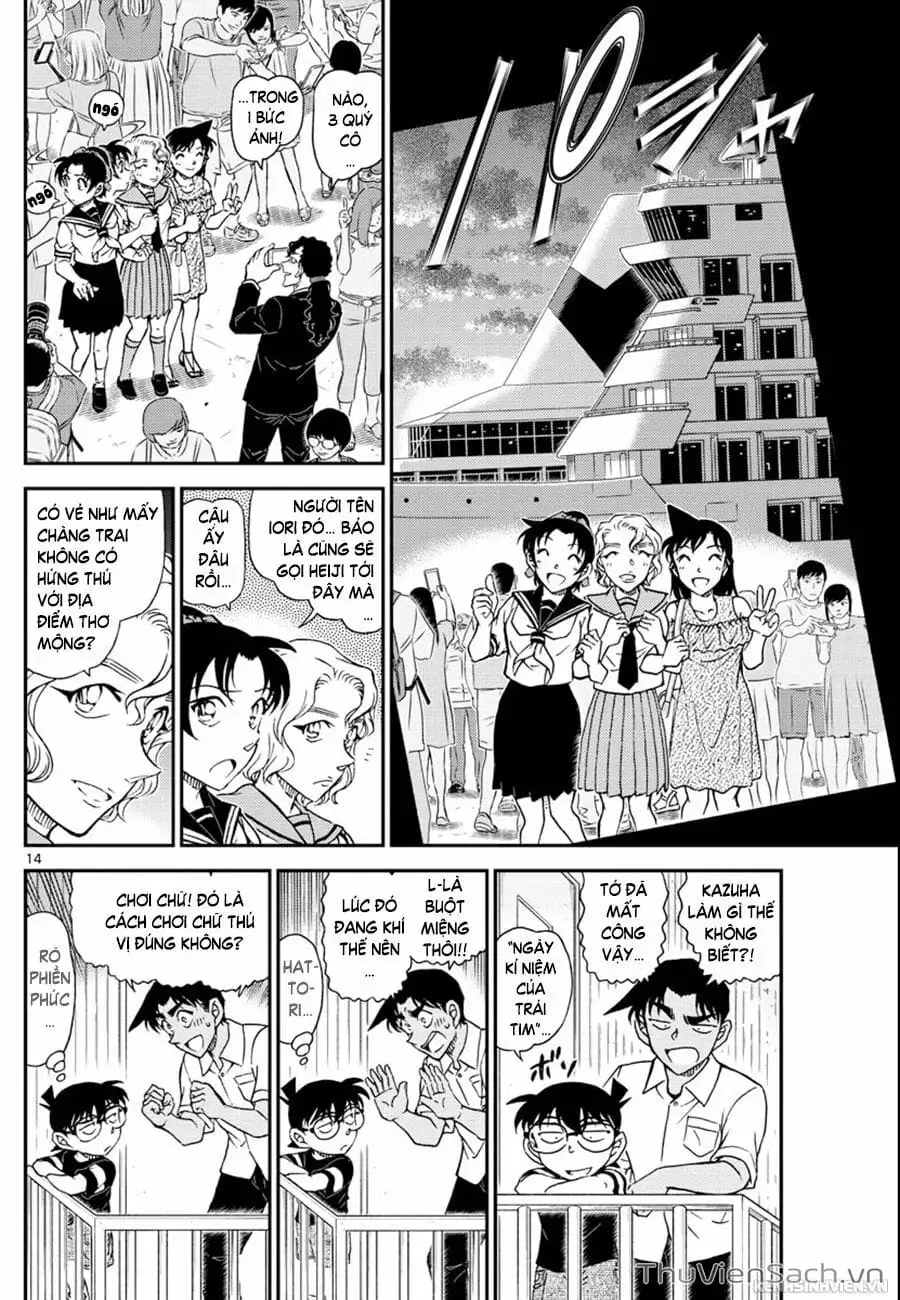 Chapter 1165 - Image 14