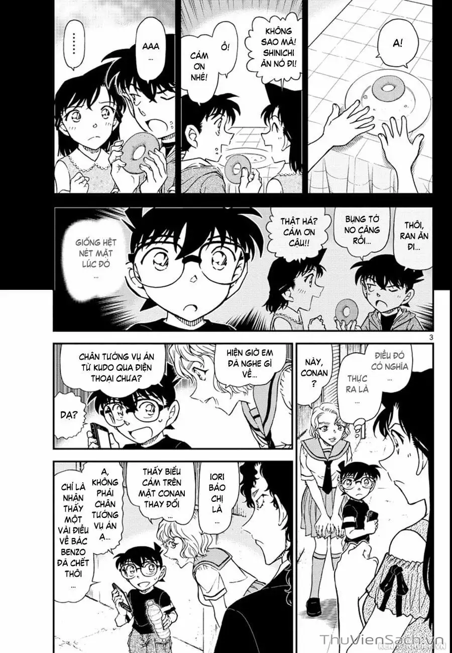 Chapter 1165 - Image 3