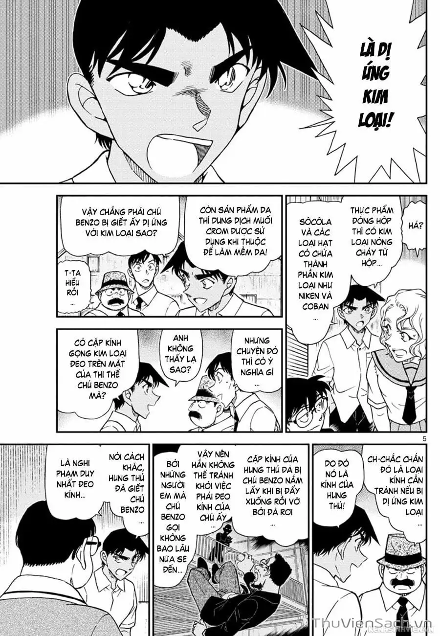 Chapter 1165 - Image 5