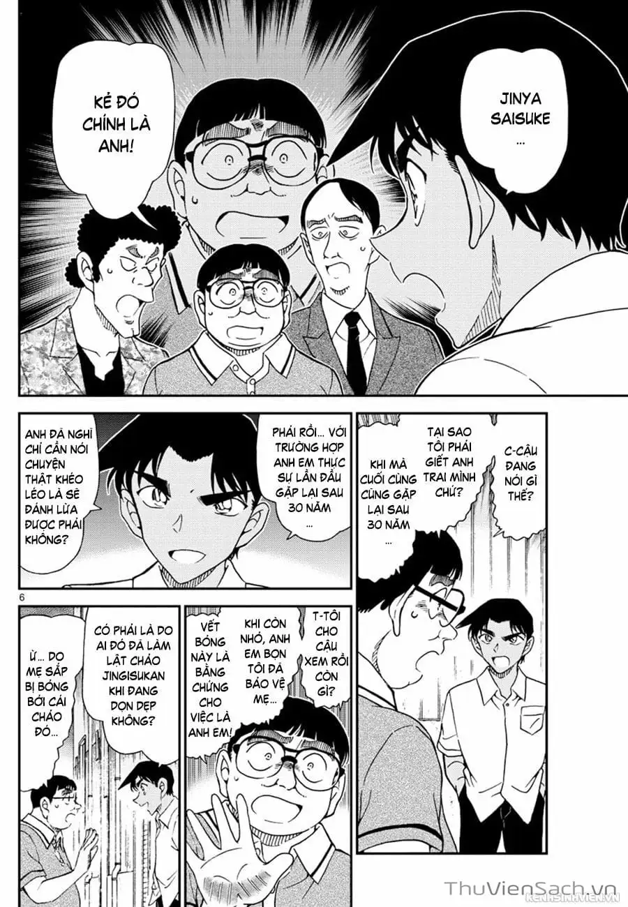 Chapter 1165 - Image 6