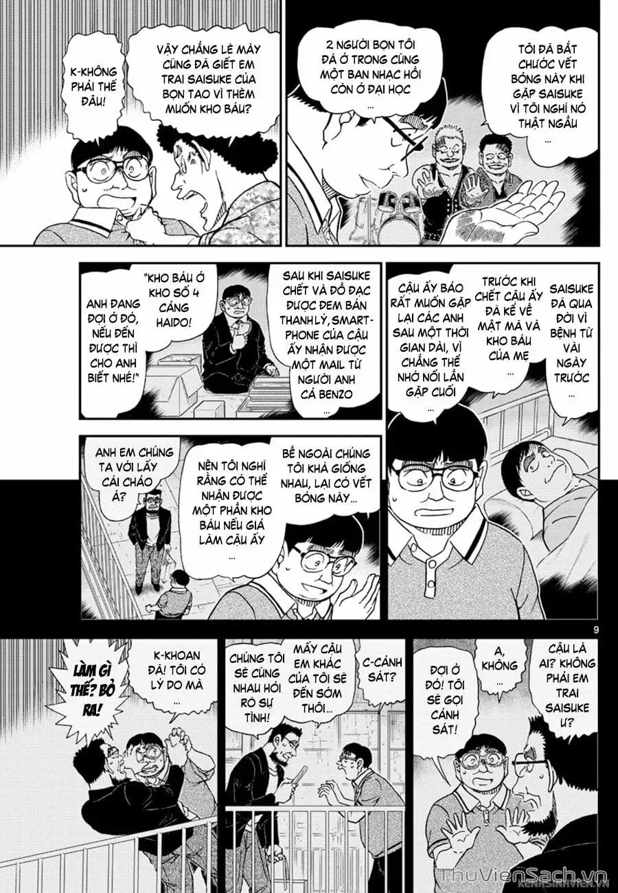 Chapter 1165 - Image 9