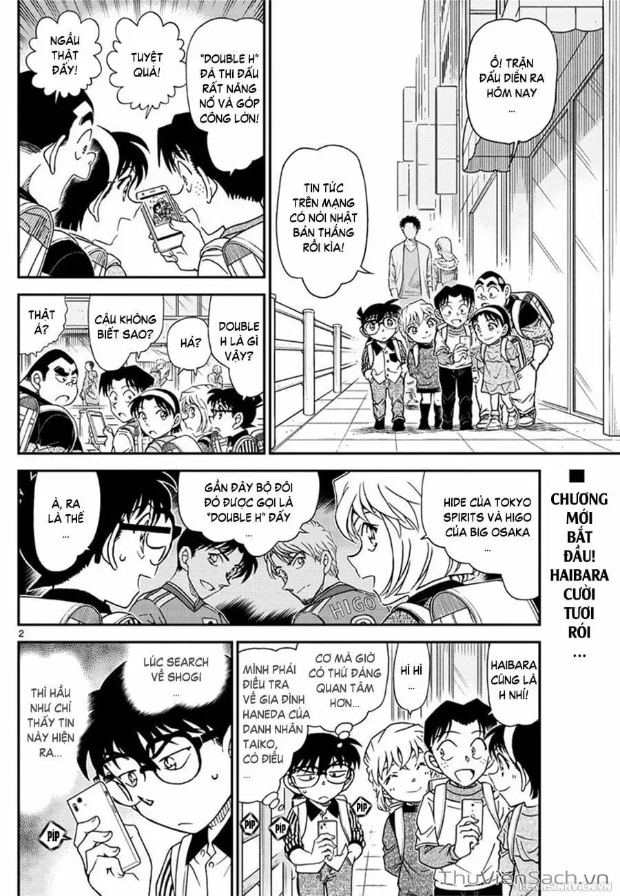 Chapter 1166 - Image 2