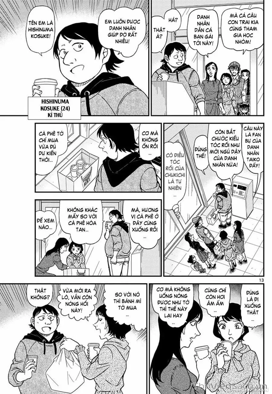 Chapter 1166 - Image 13