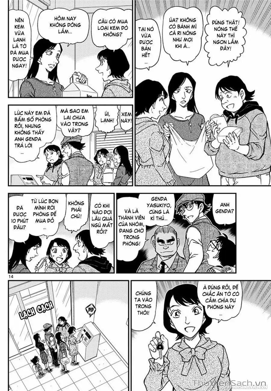 Chapter 1166 - Image 14