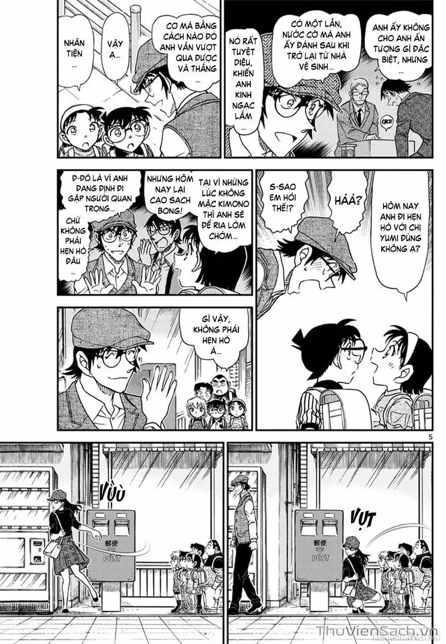 Chapter 1166 - Image 5