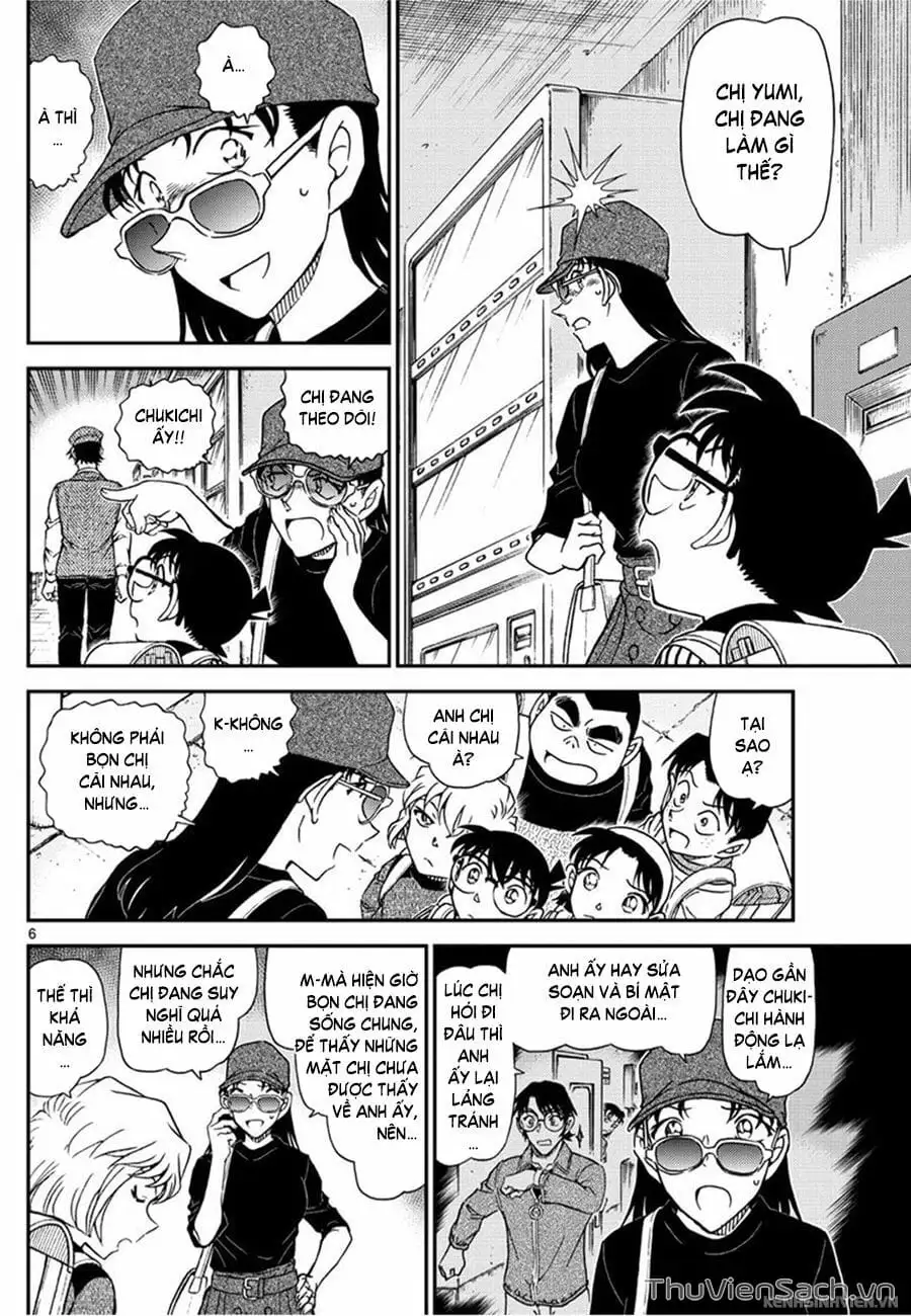 Chapter 1166 - Image 6