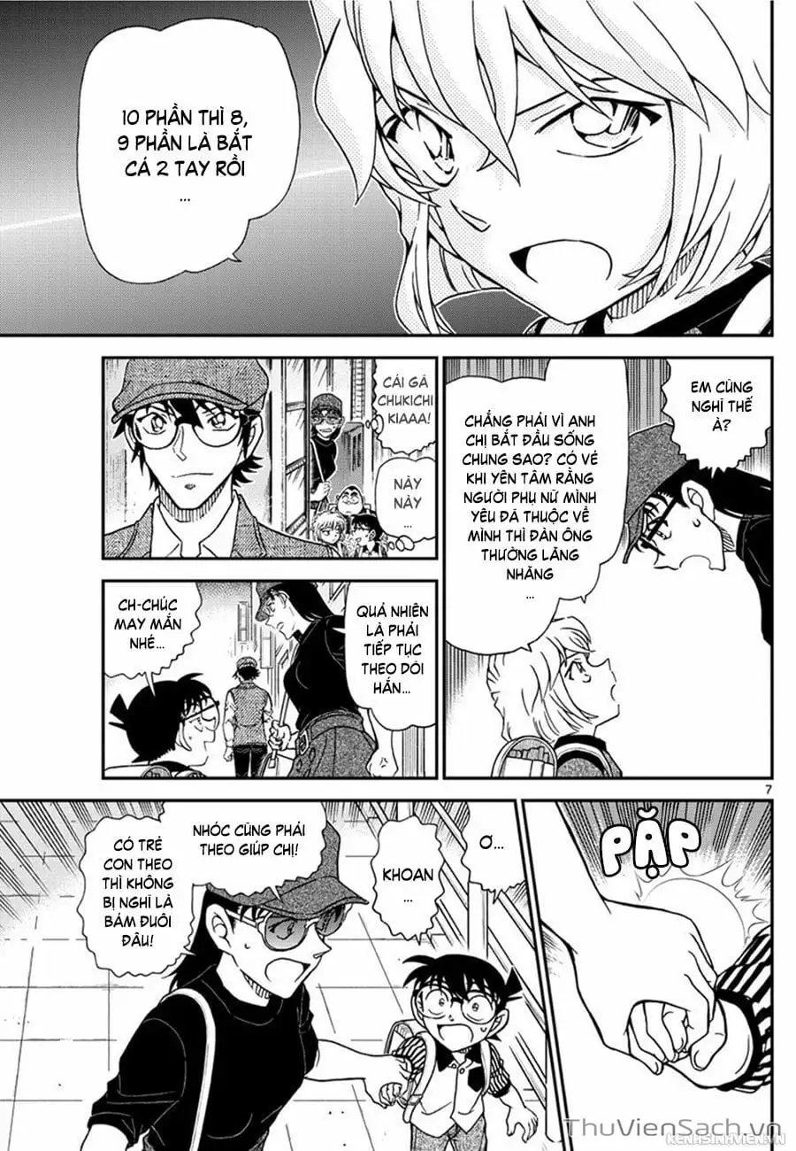Chapter 1166 - Image 7
