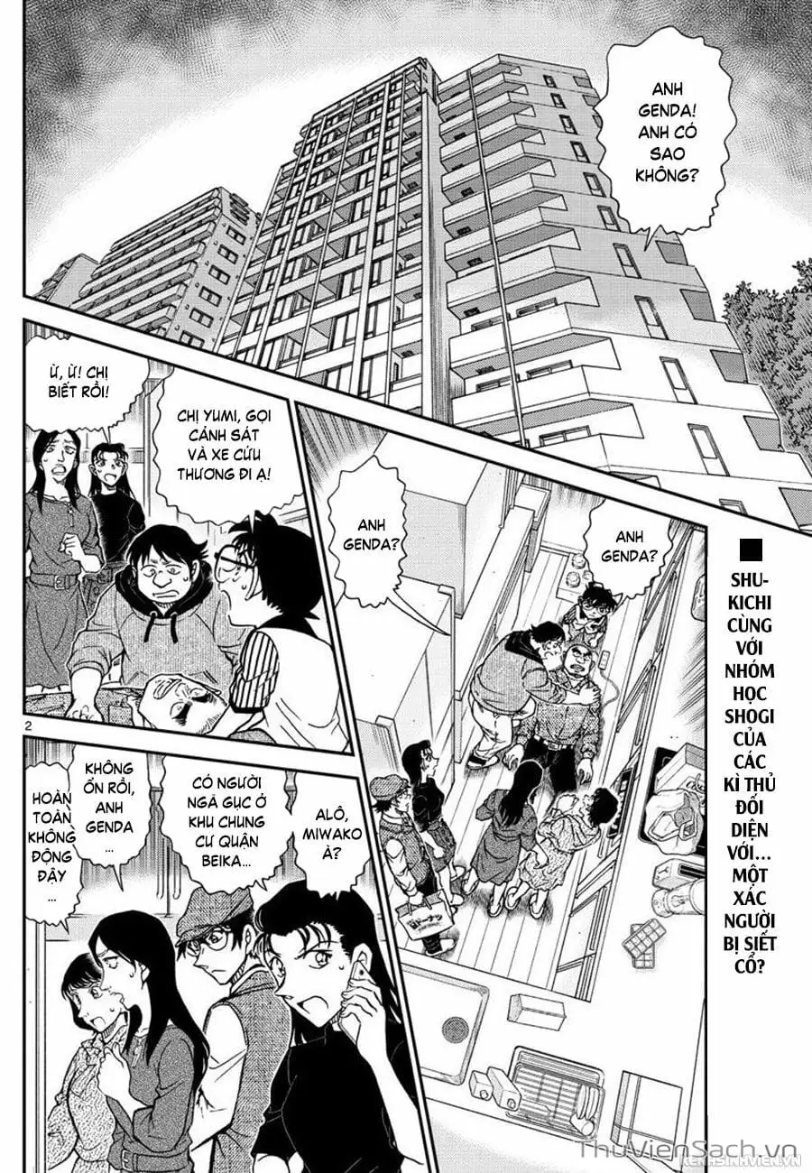 Chapter 1167 - Image 2