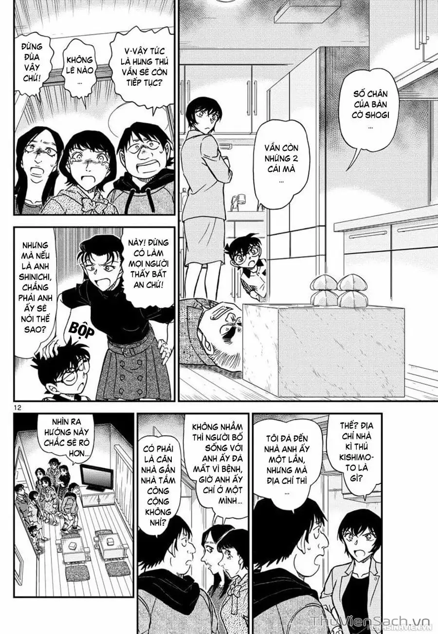 Chapter 1167 - Image 12