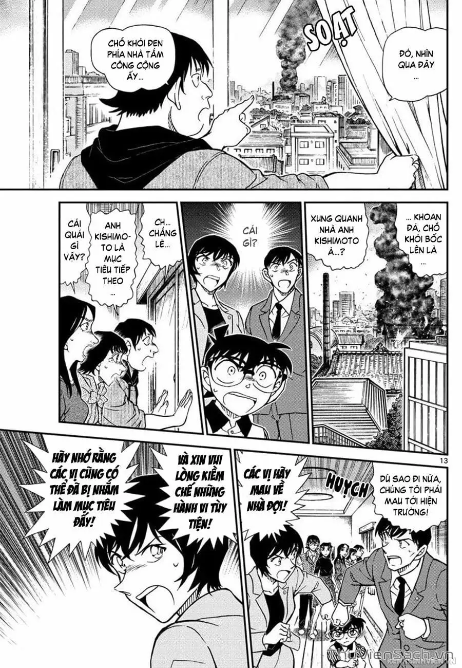 Chapter 1167 - Image 13