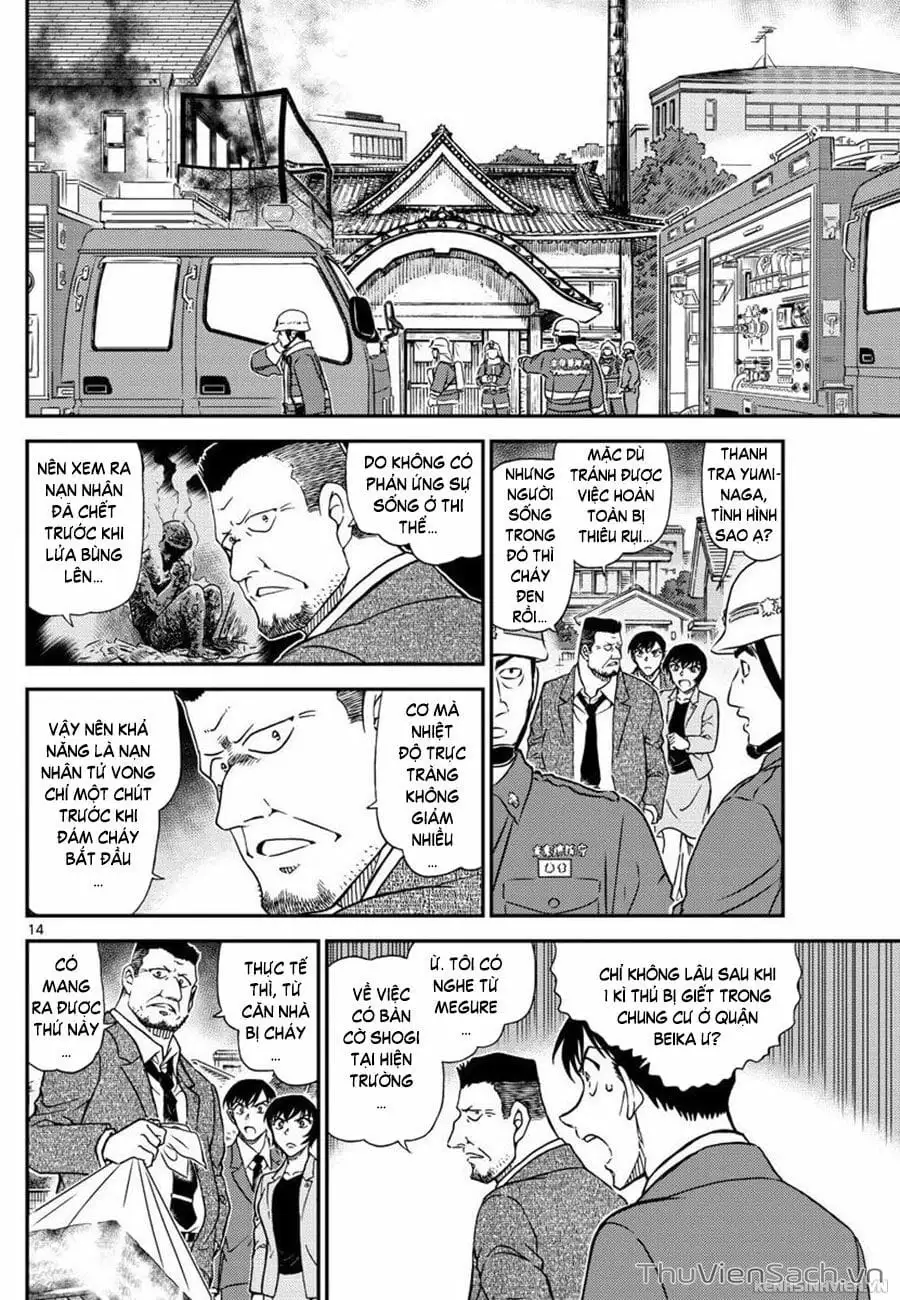 Chapter 1167 - Image 14