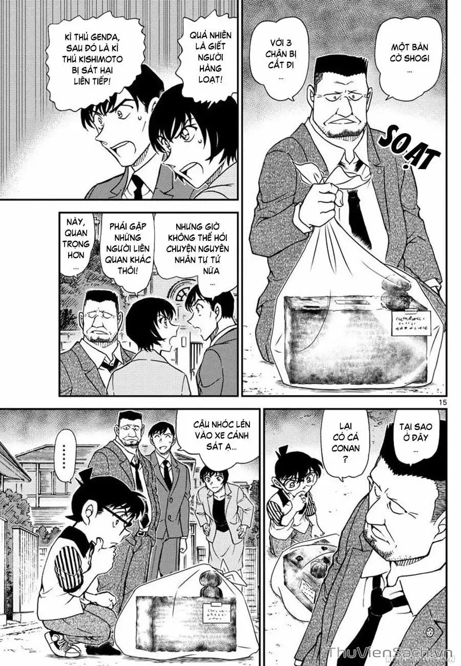 Chapter 1167 - Image 15
