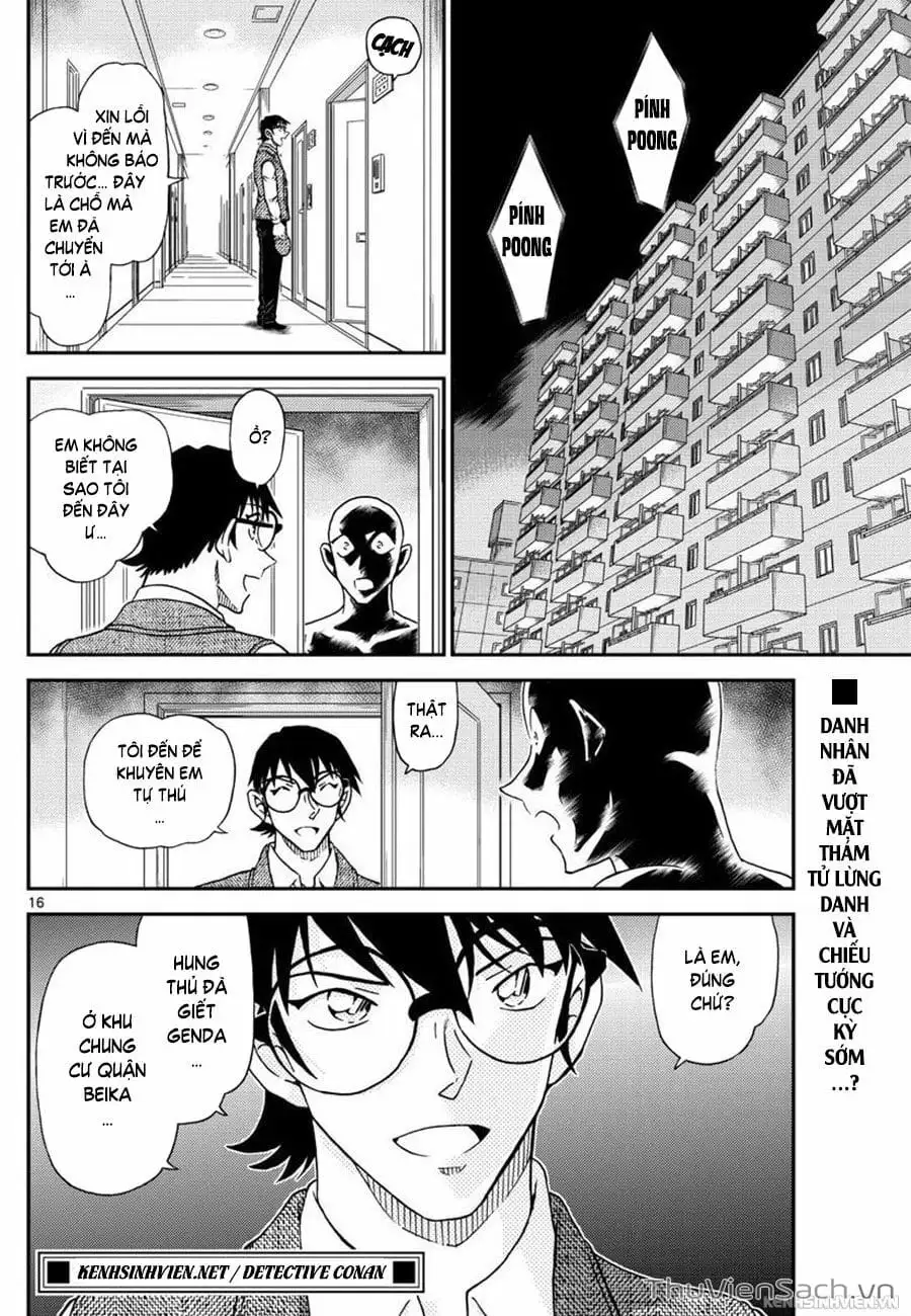 Chapter 1167 - Image 16