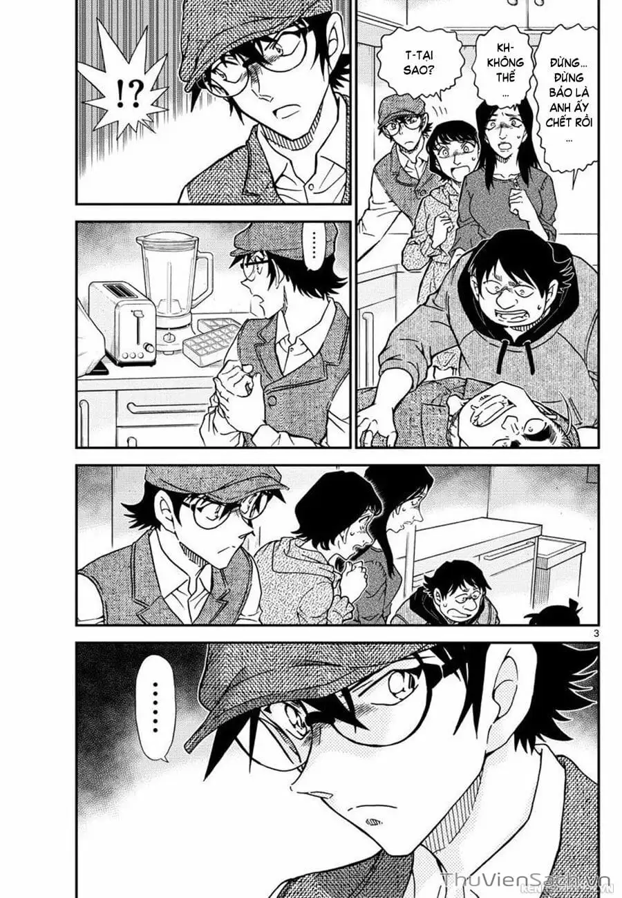 Chapter 1167 - Image 3