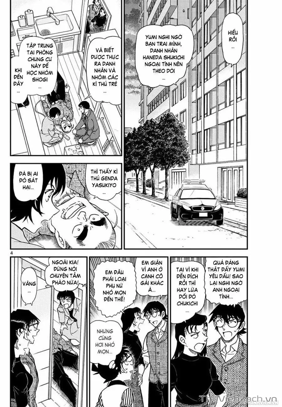 Chapter 1167 - Image 4