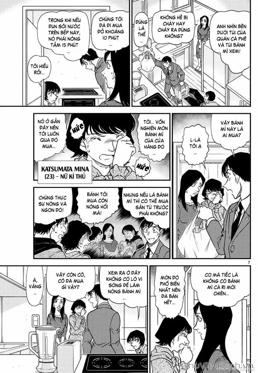 Chapter 1167 - Image 7