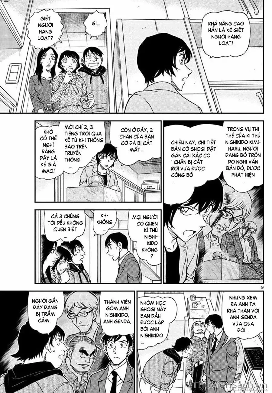 Chapter 1167 - Image 9