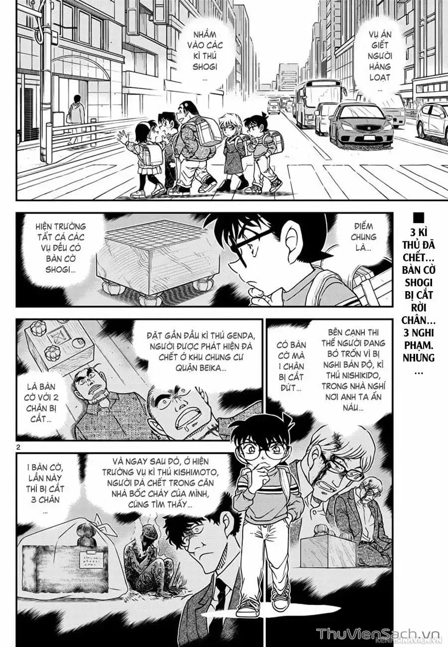 Chapter 1168 - Image 2