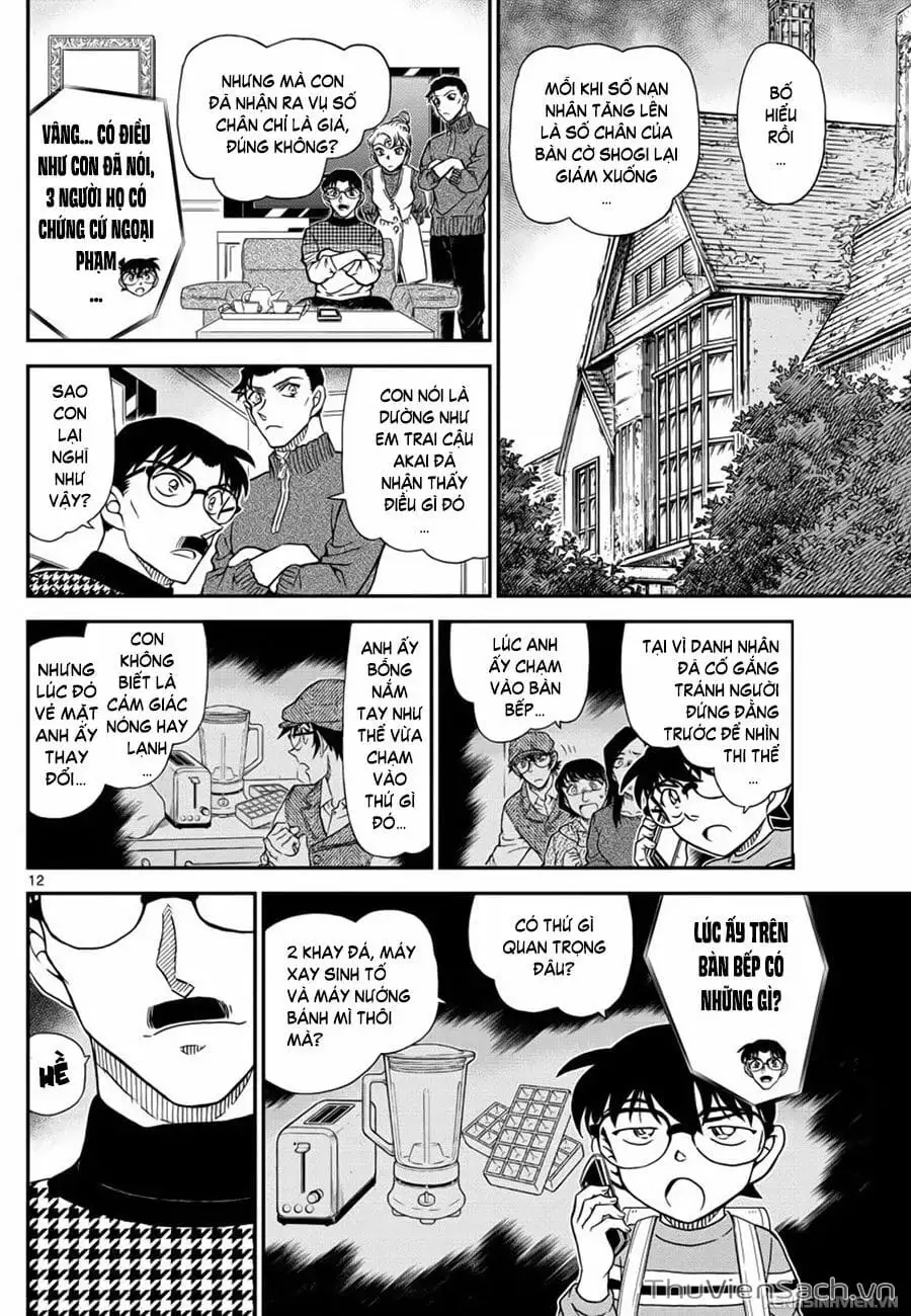 Chapter 1168 - Image 12