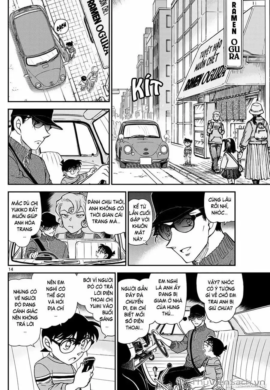 Chapter 1168 - Image 14