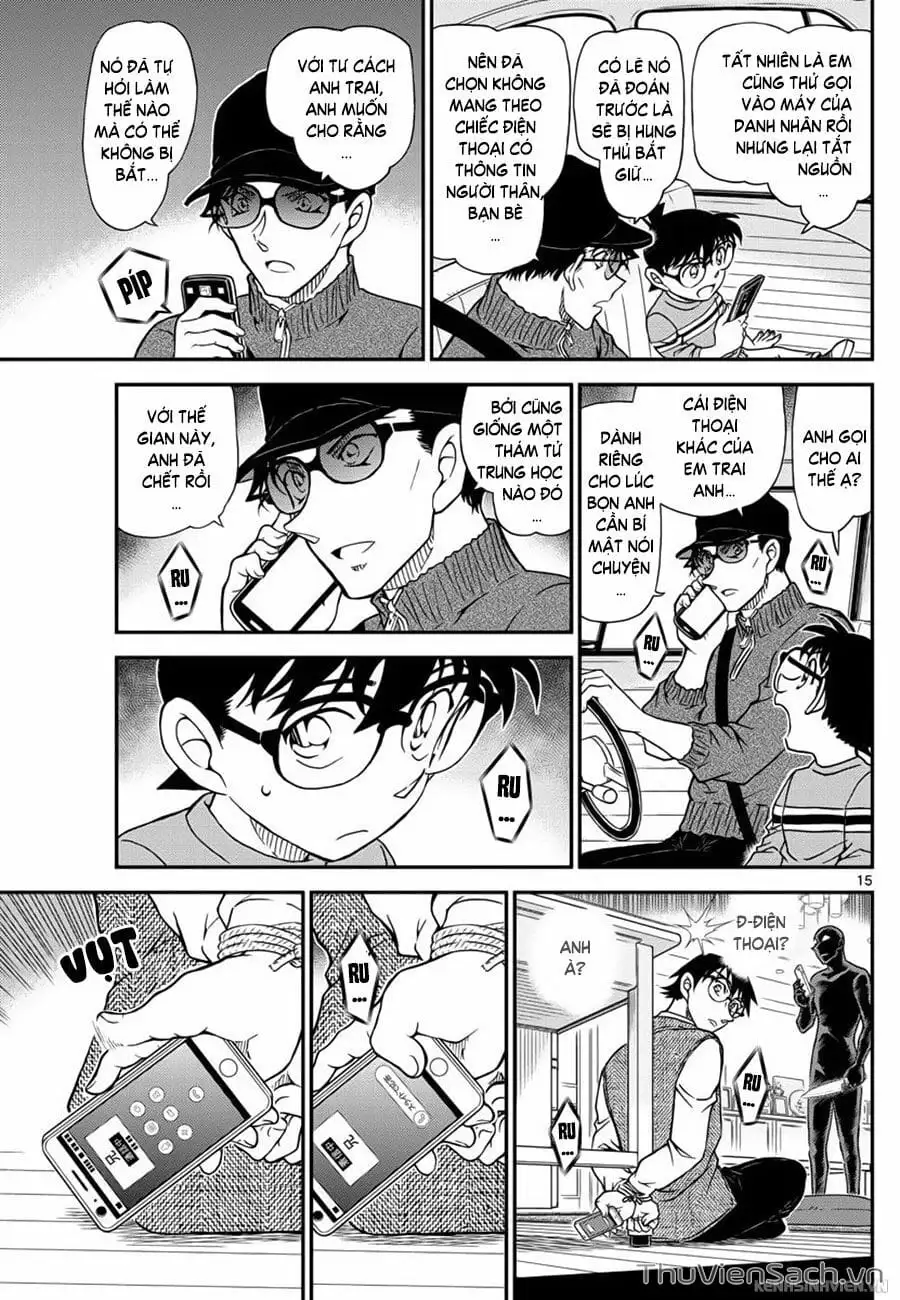 Chapter 1168 - Image 15