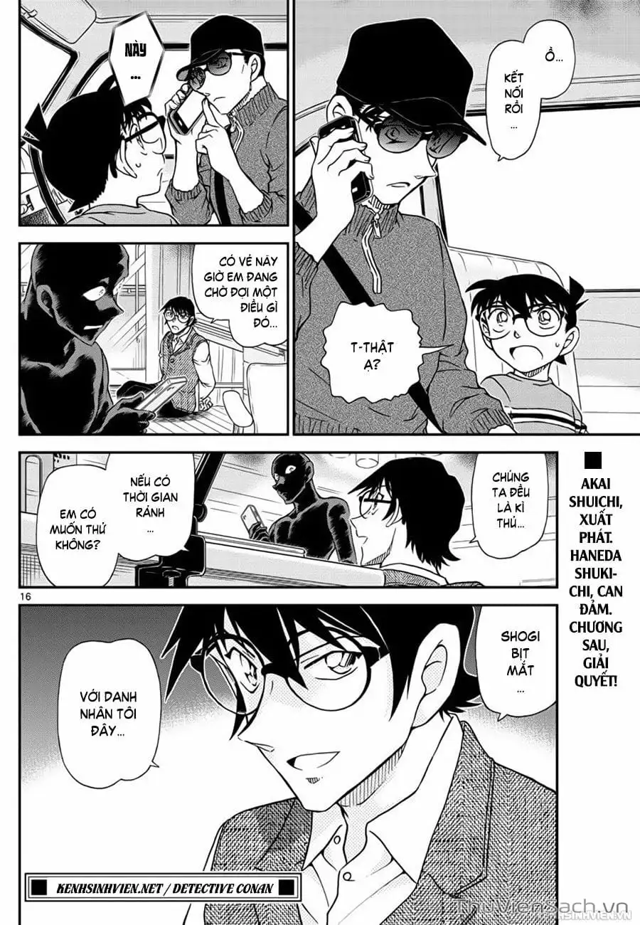 Chapter 1168 - Image 16