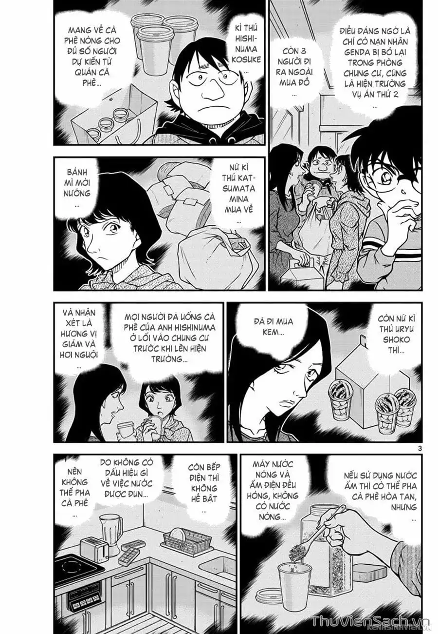 Chapter 1168 - Image 3