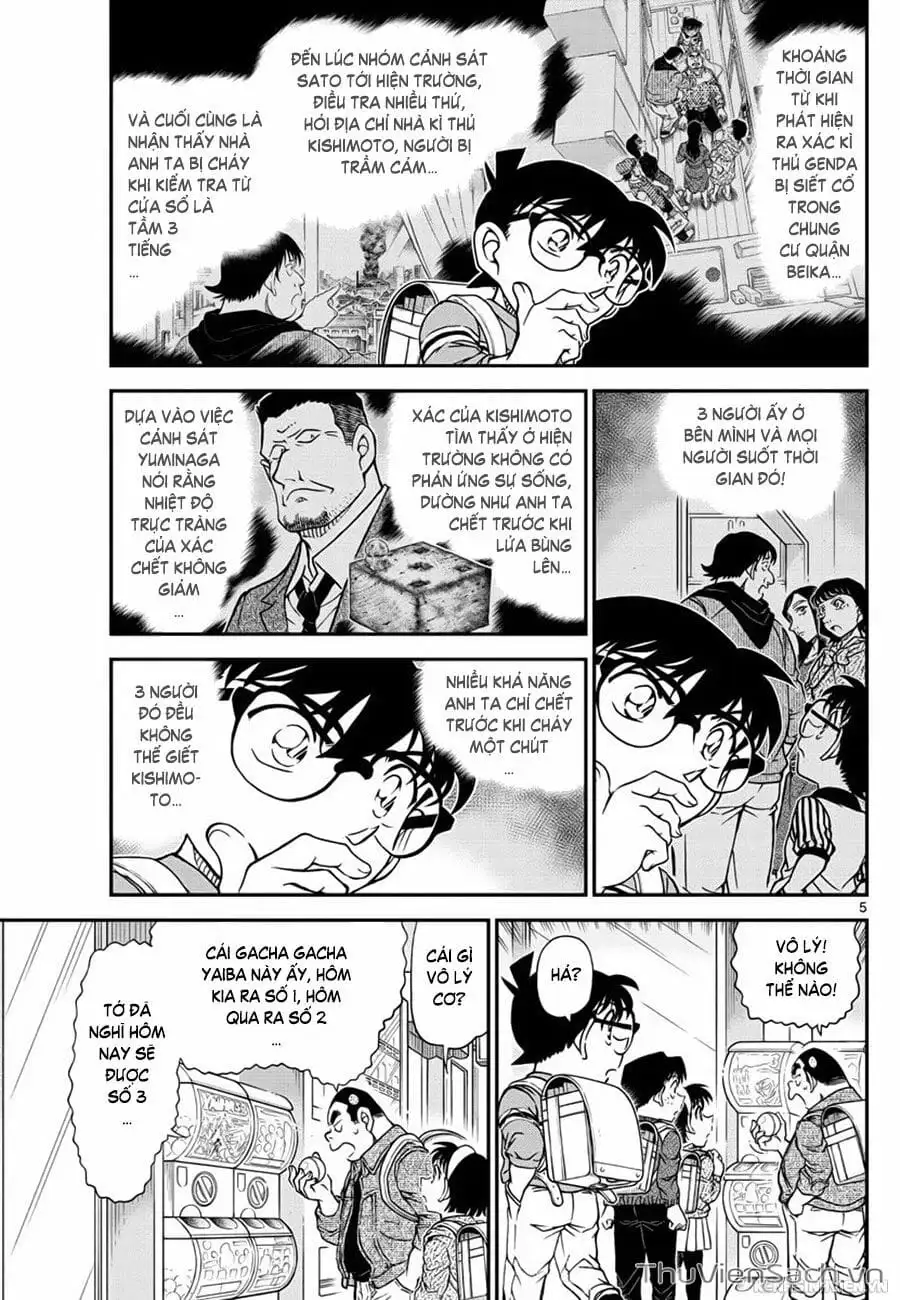 Chapter 1168 - Image 5