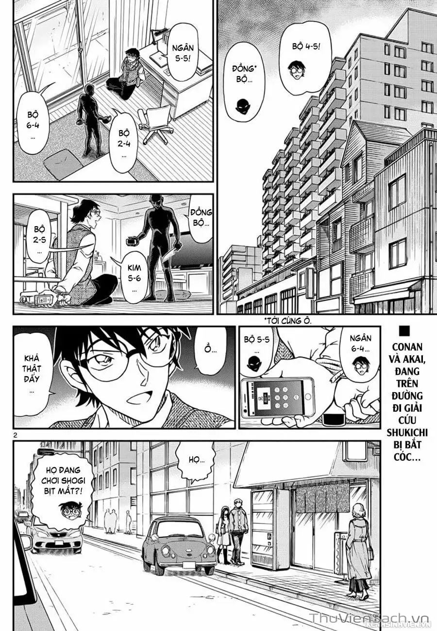 Chapter 1169 - Image 2