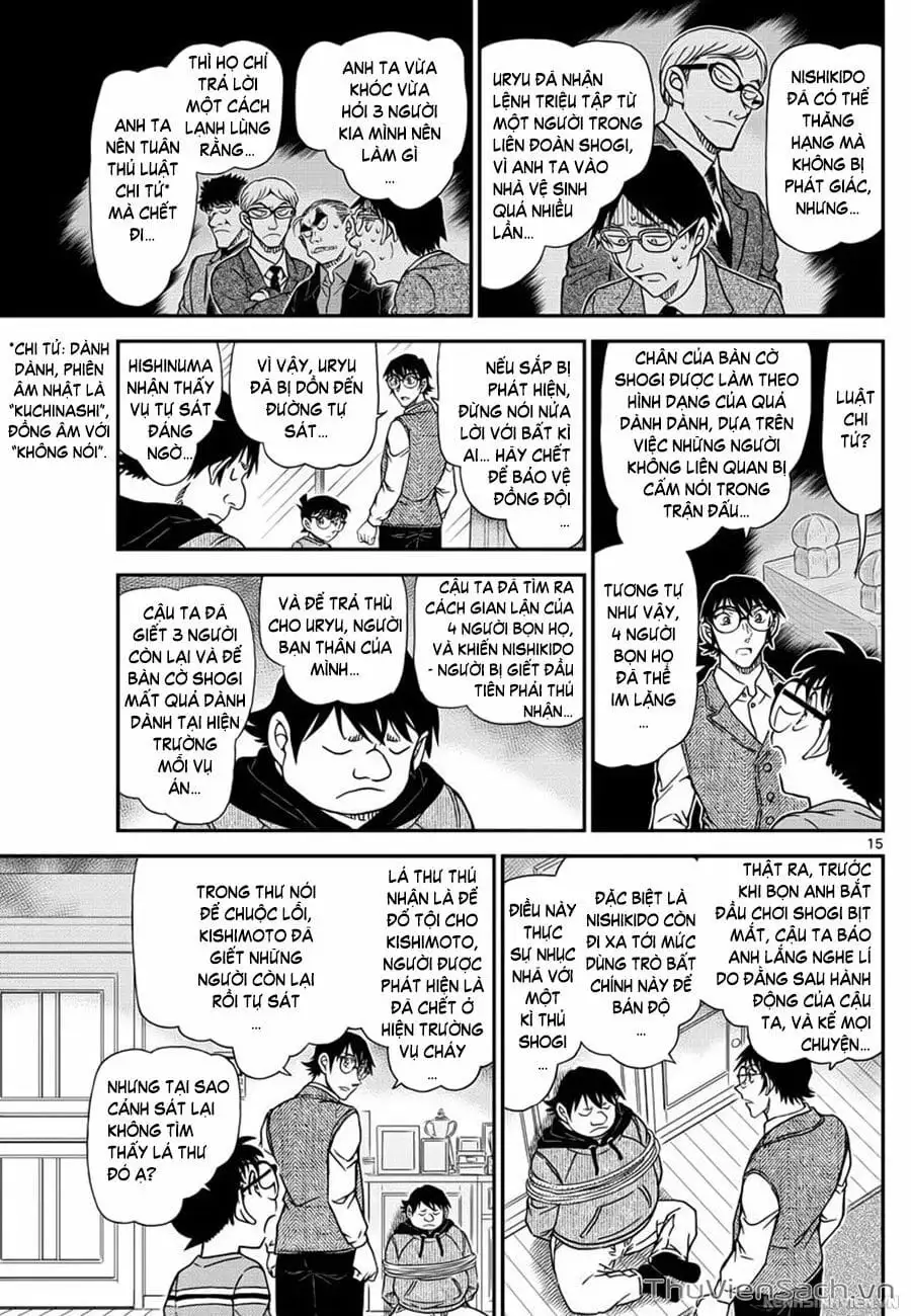Chapter 1169 - Image 15
