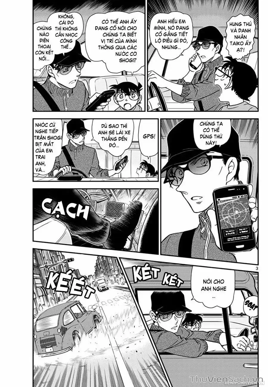 Chapter 1169 - Image 3