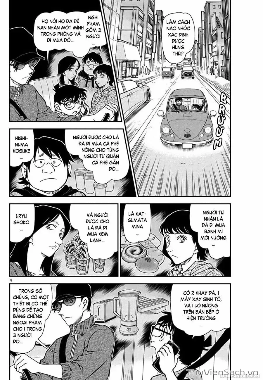 Chapter 1169 - Image 4