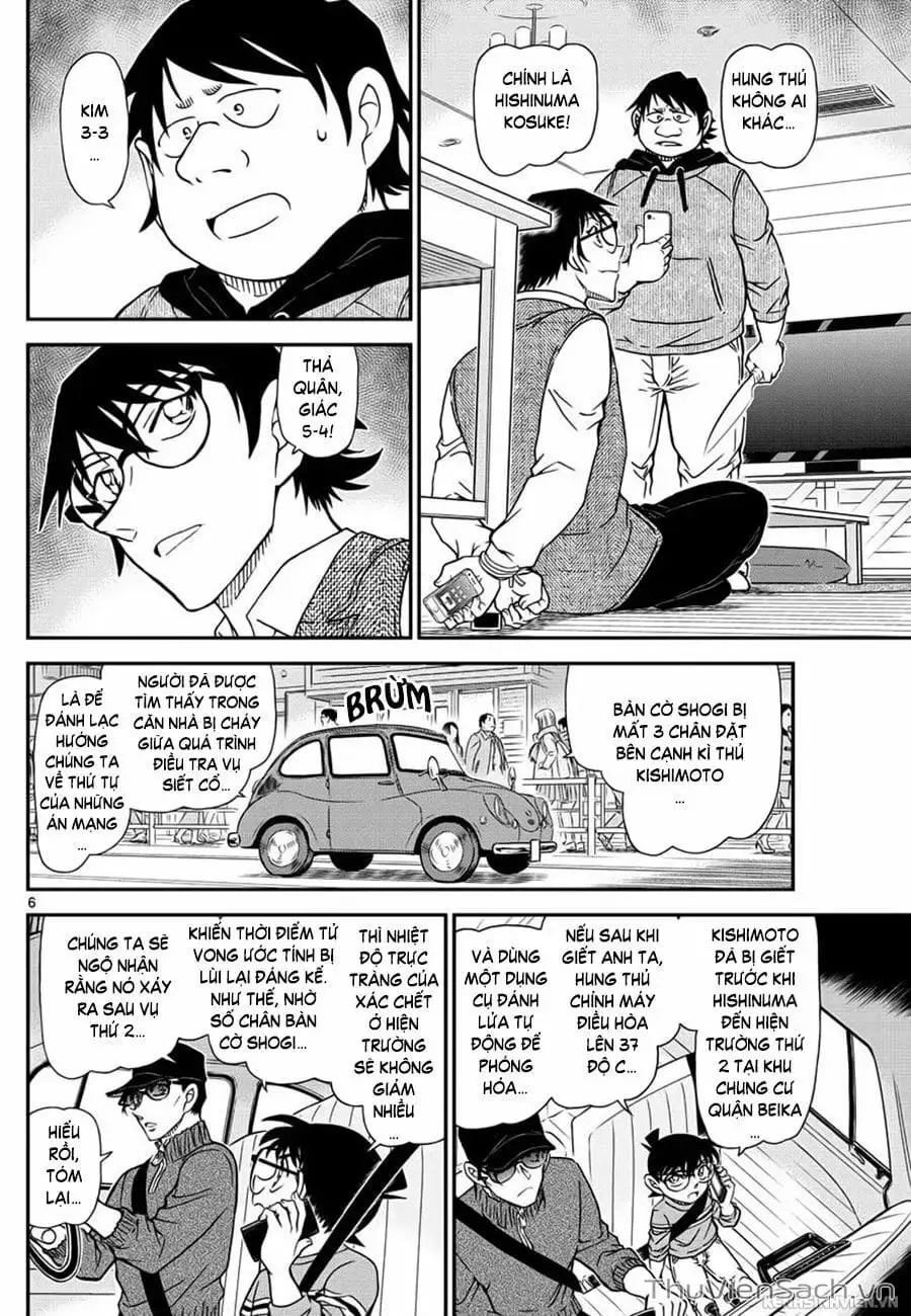 Chapter 1169 - Image 6