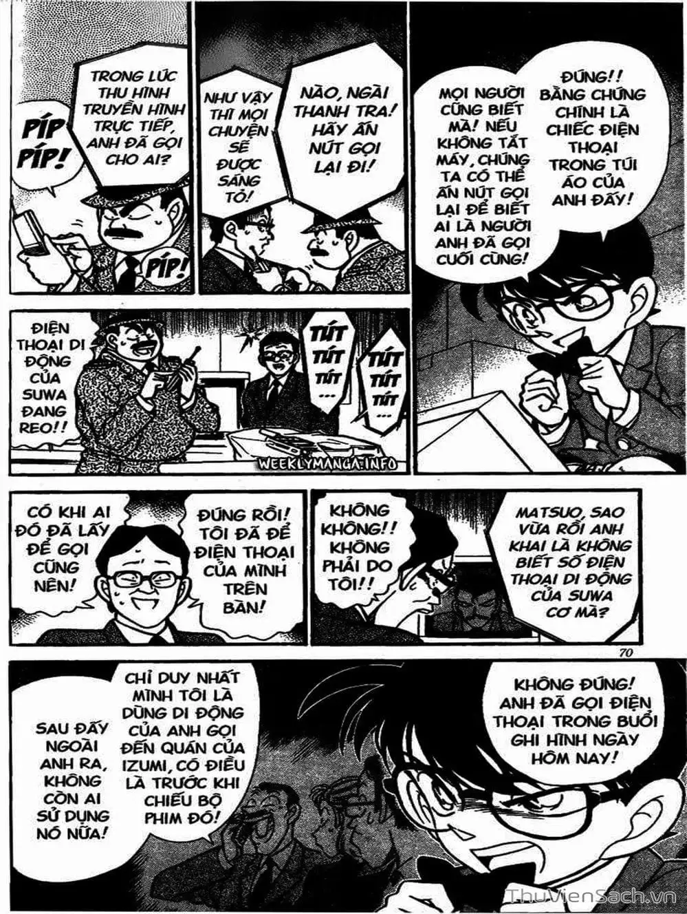 Chapter 117 - Image 2