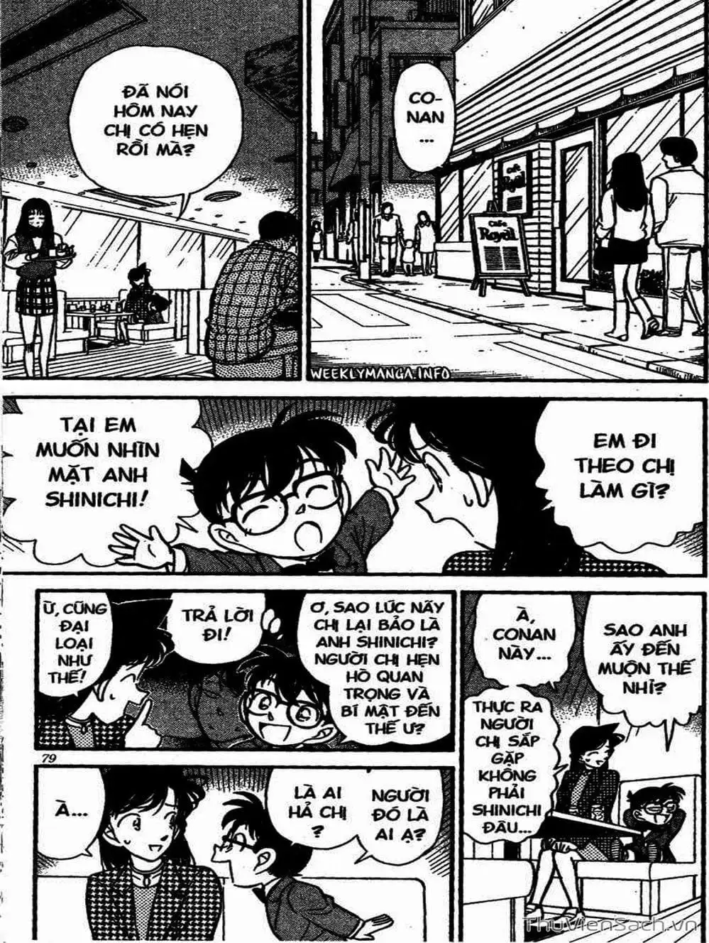 Chapter 117 - Image 11