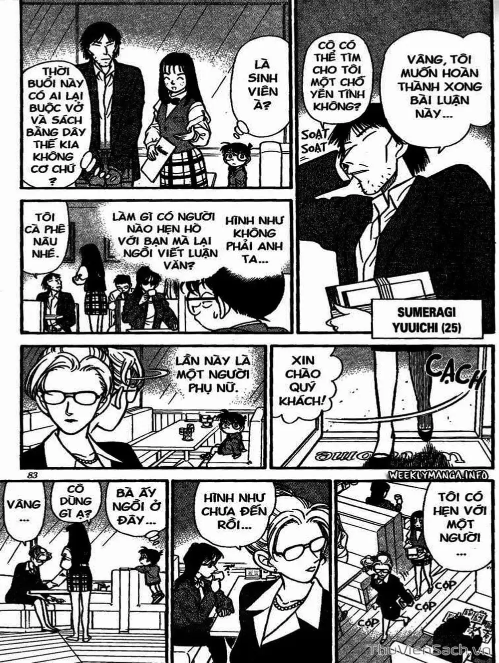 Chapter 117 - Image 15
