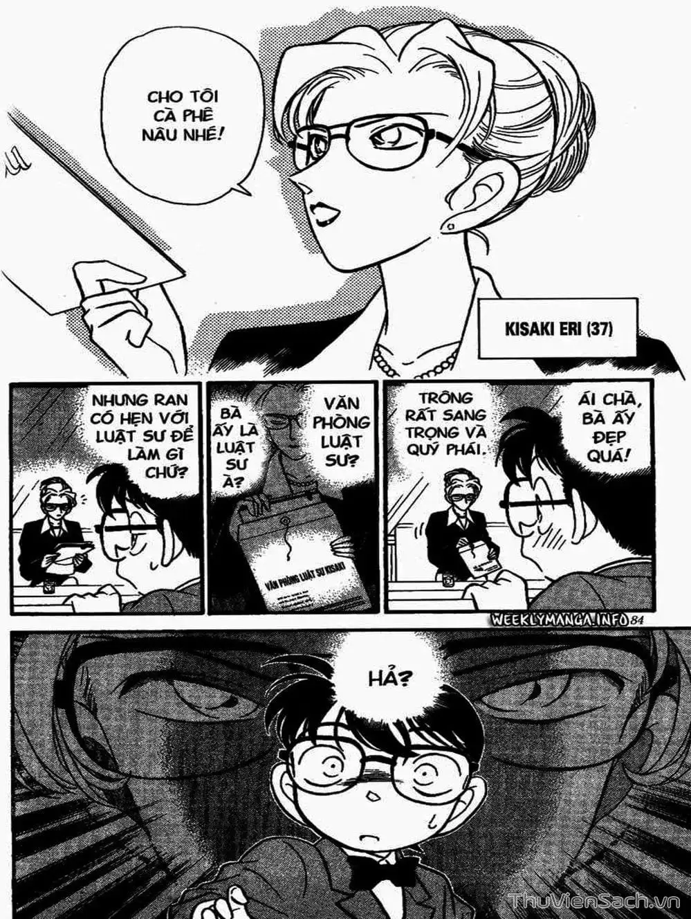Chapter 117 - Image 16