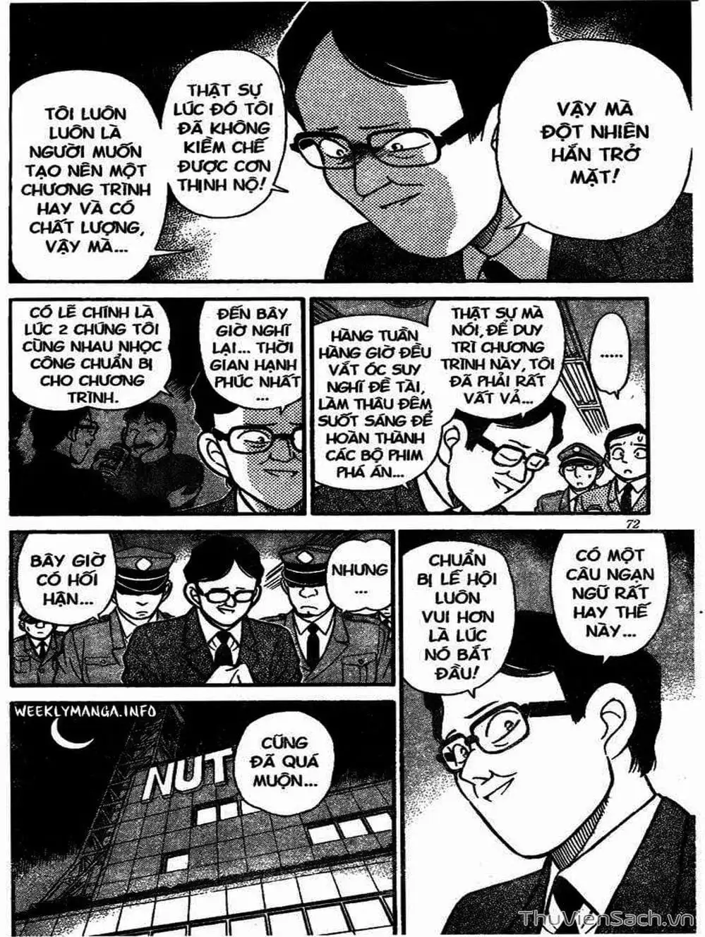 Chapter 117 - Image 4
