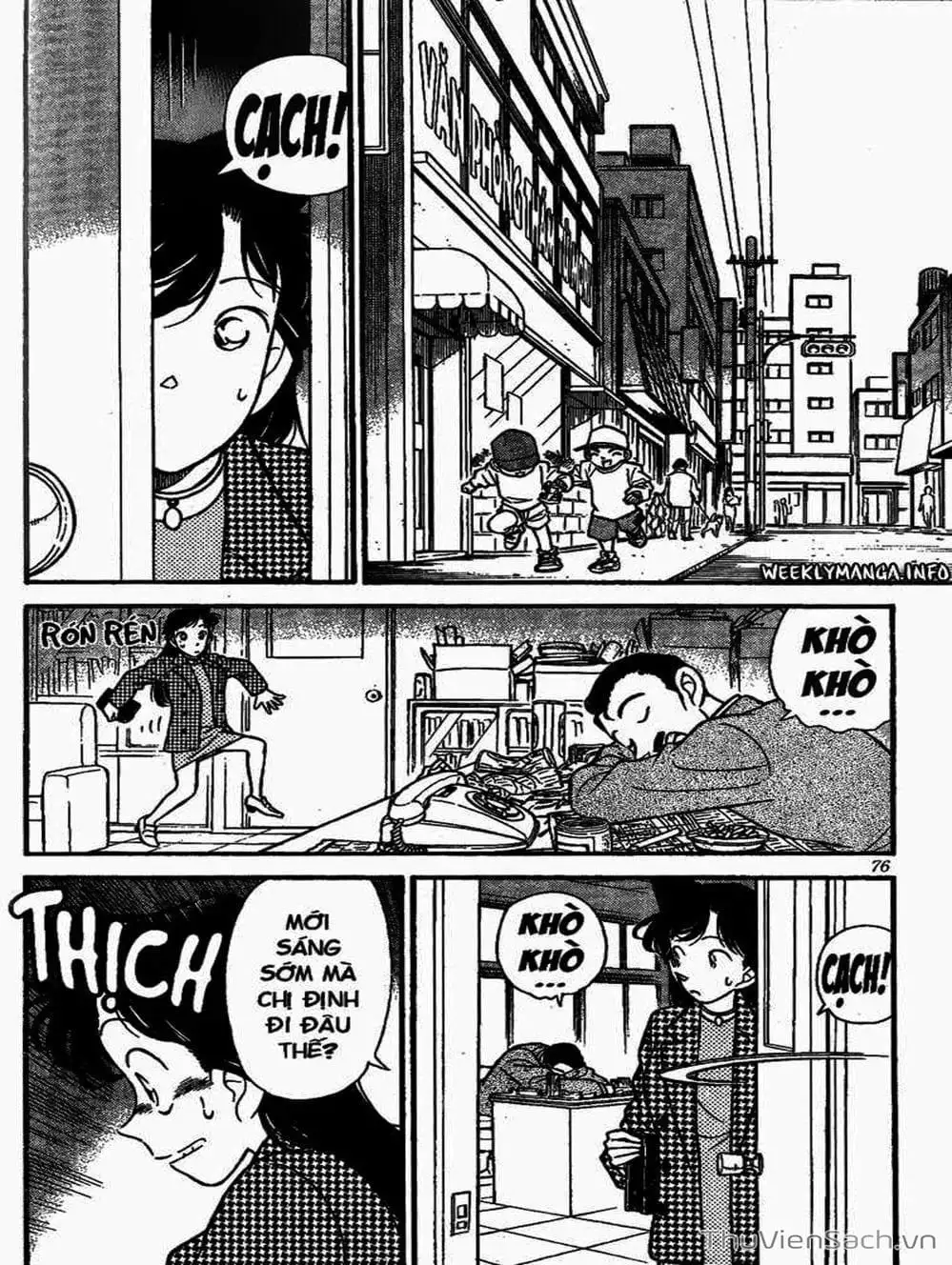 Chapter 117 - Image 8