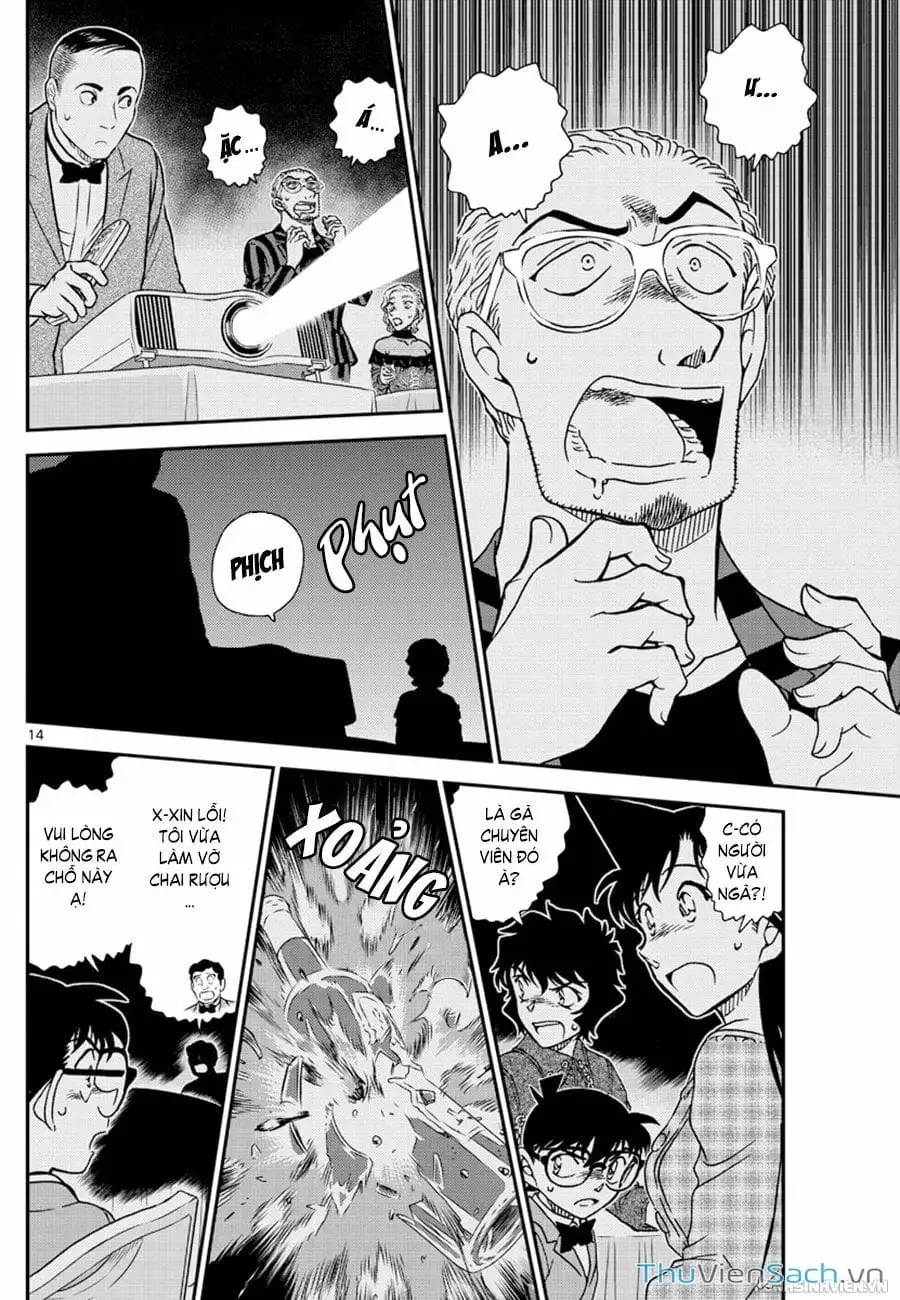 Chapter 1170 - Image 14