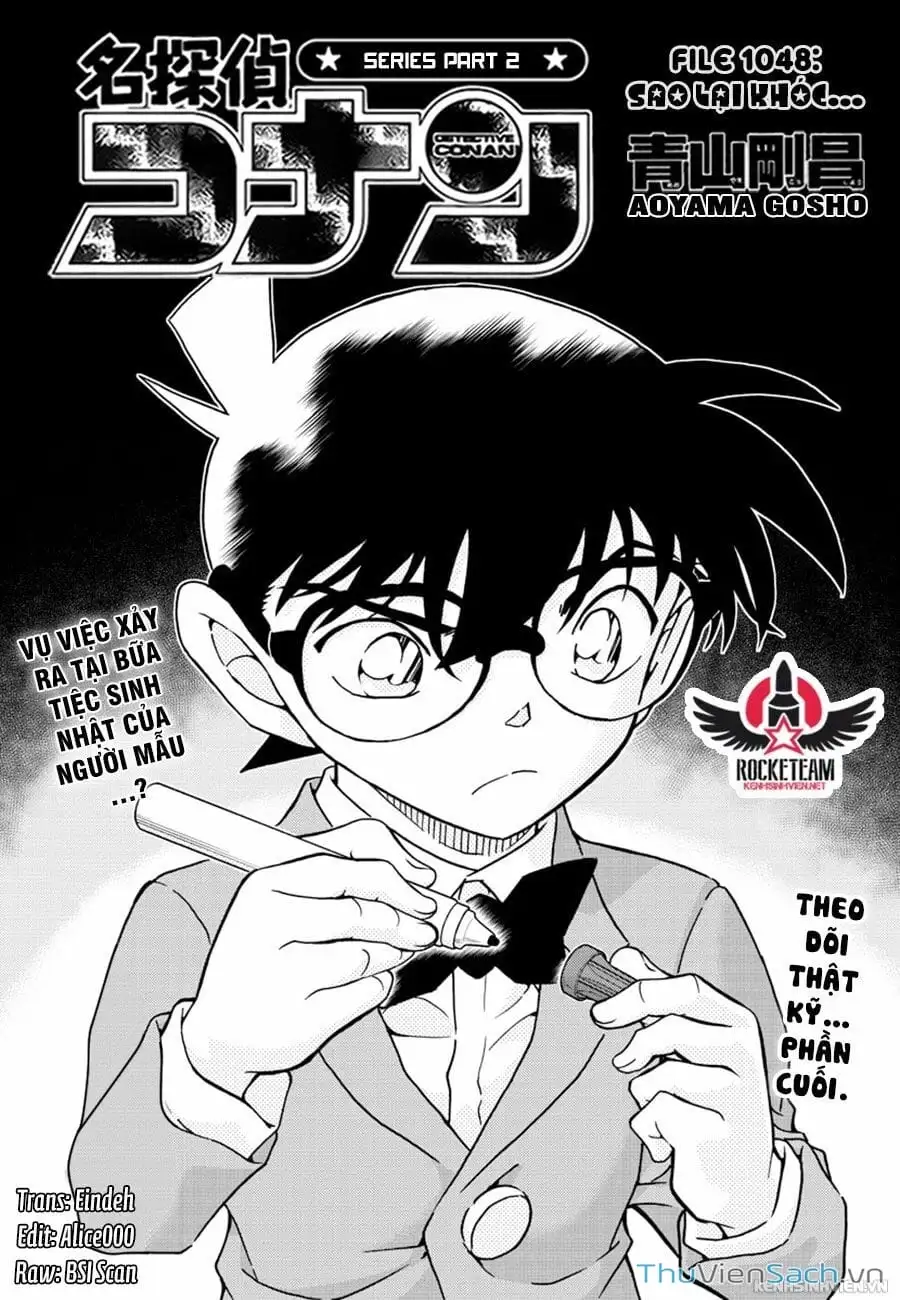 Chapter 1171 - Image 1