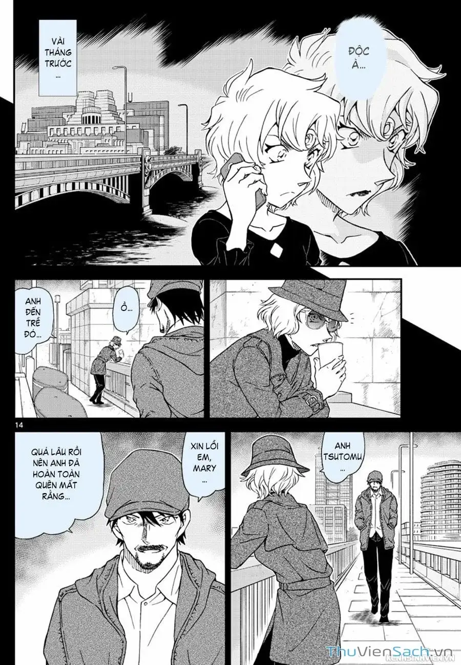 Chapter 1171 - Image 14