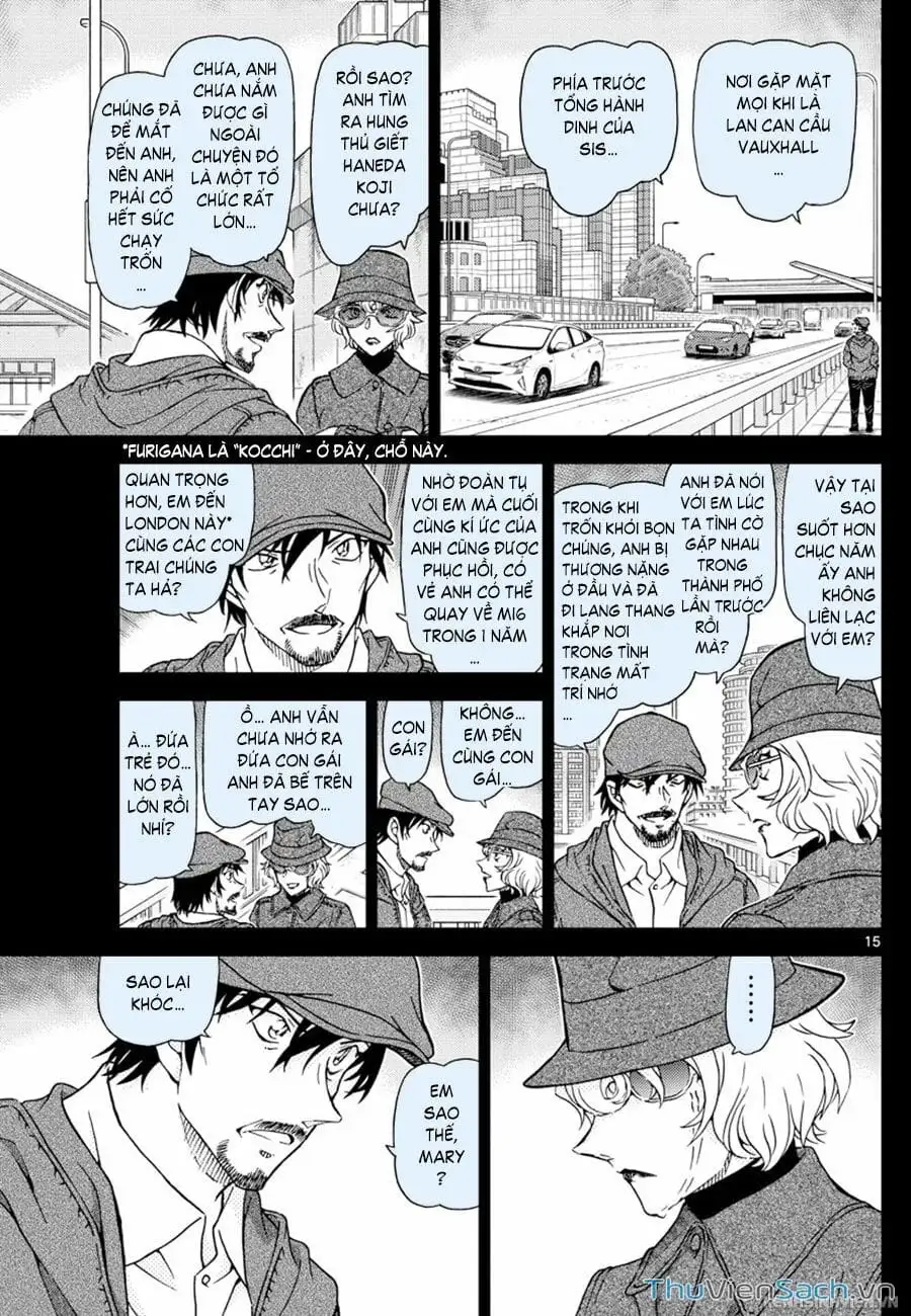 Chapter 1171 - Image 15