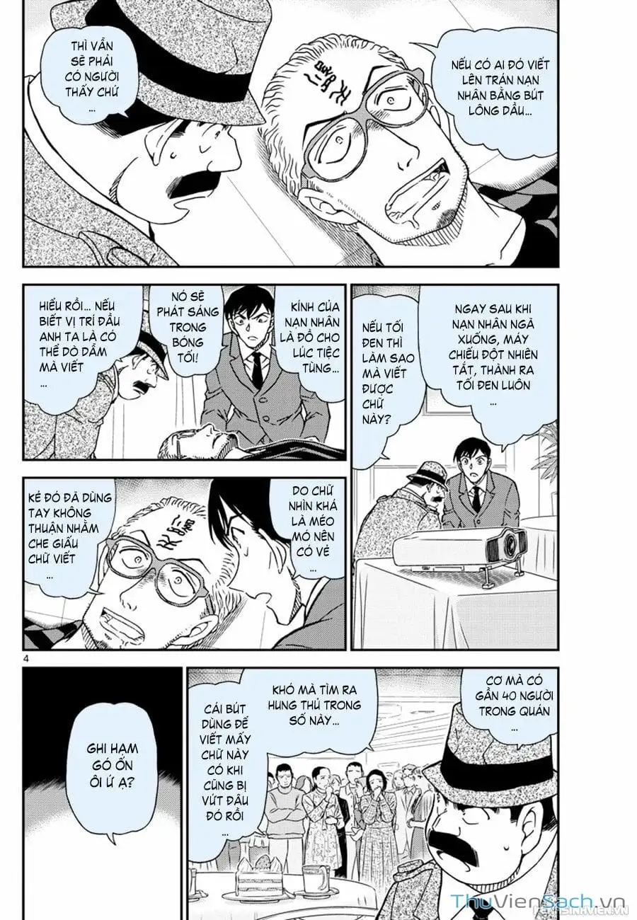 Chapter 1171 - Image 4