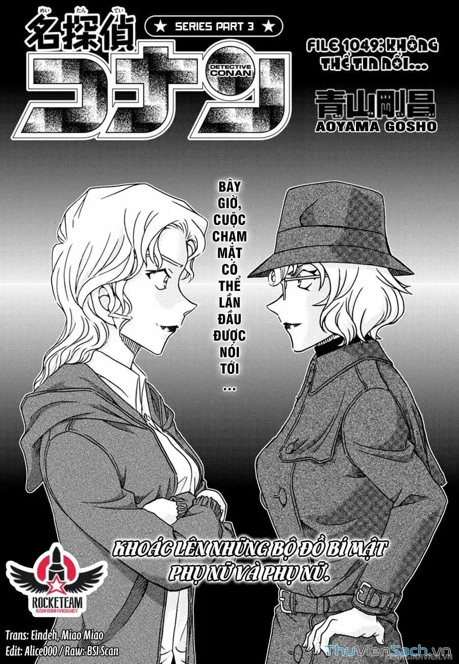 Chapter 1172 - Image 1