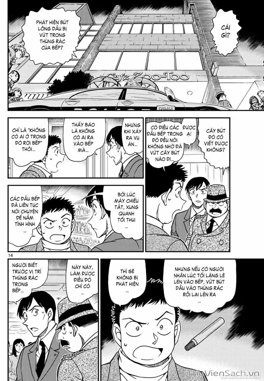 Chapter 1172 - Image 14