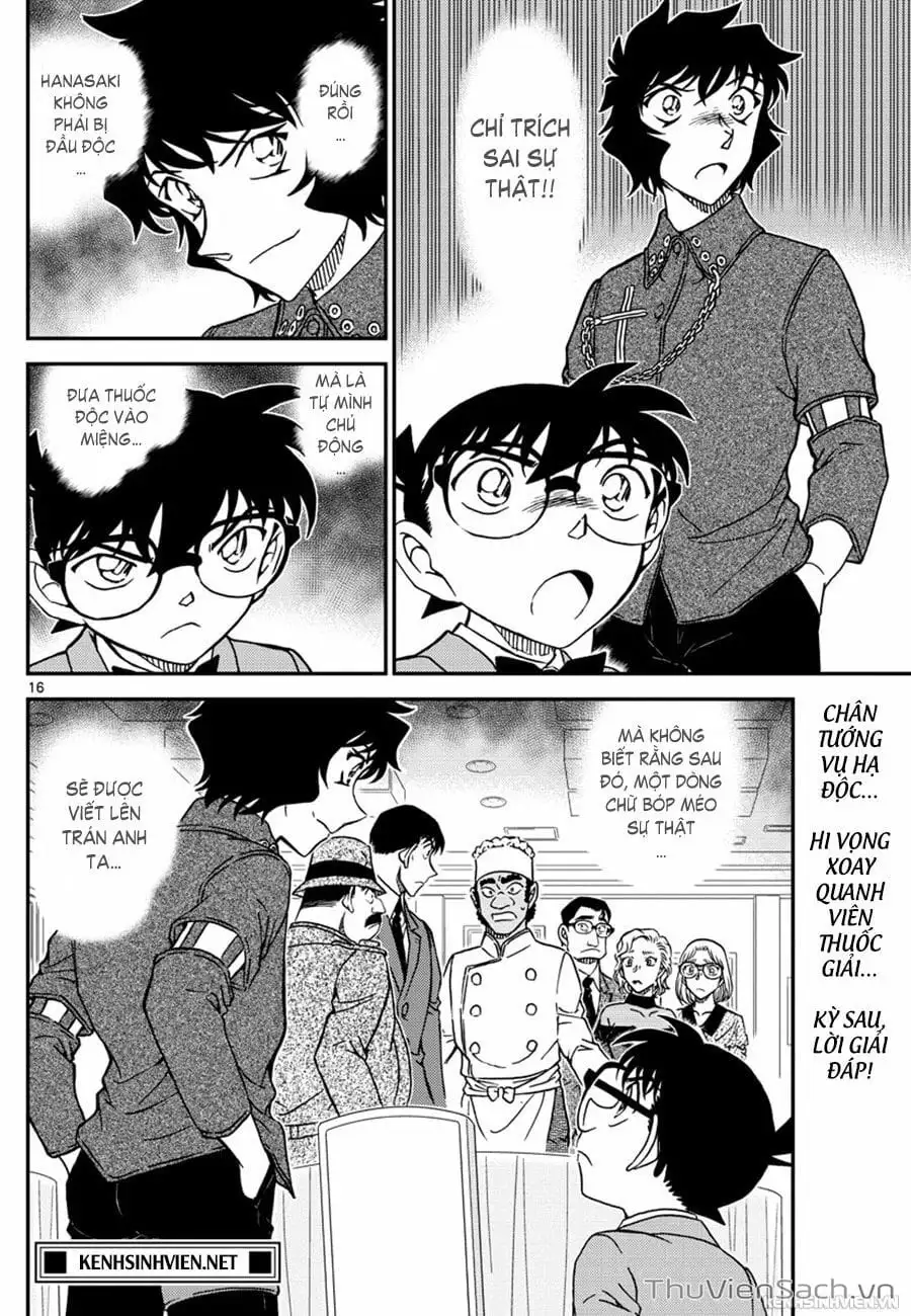Chapter 1172 - Image 16