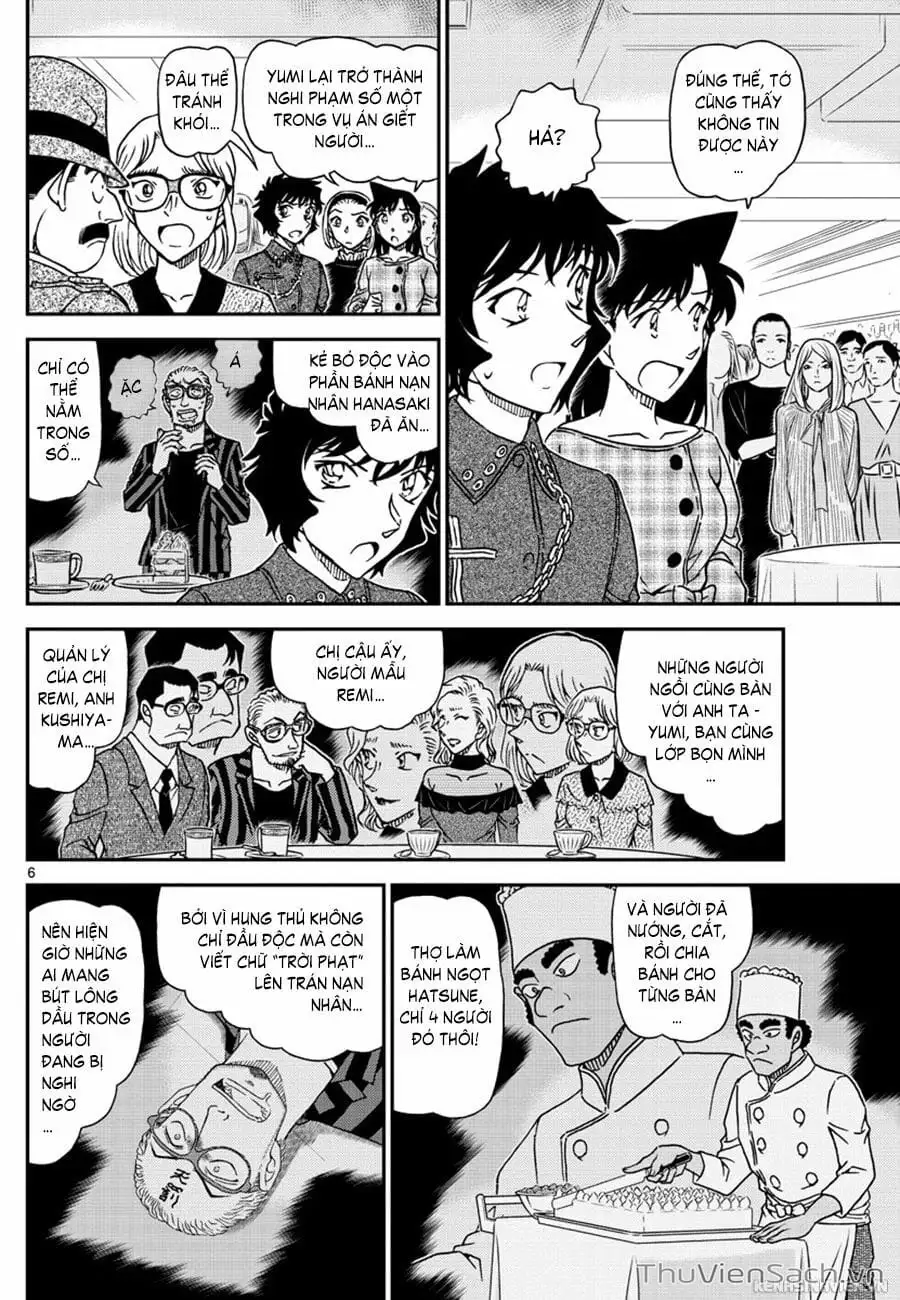 Chapter 1172 - Image 6