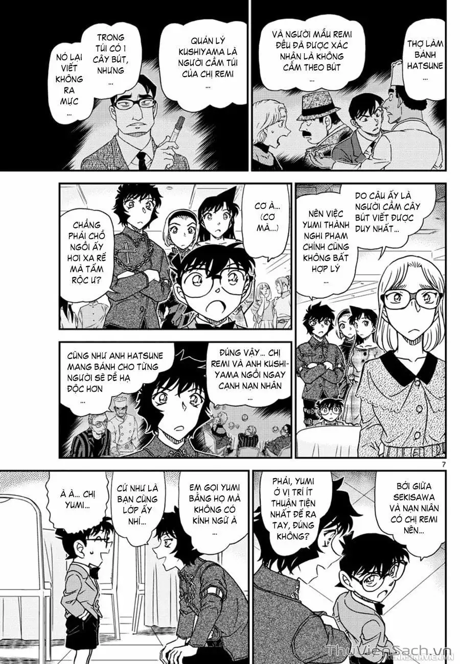 Chapter 1172 - Image 7