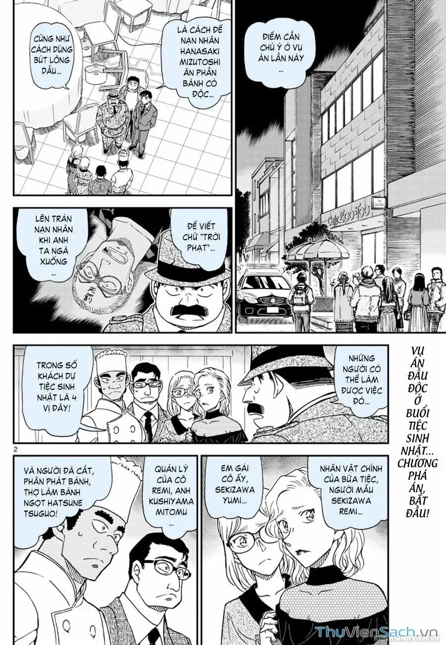 Chapter 1173 - Image 2
